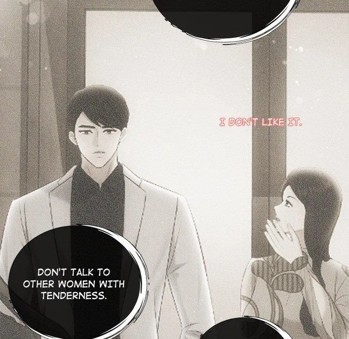Read A Consensual Relationship chapter 22 image 75 on Lezhin