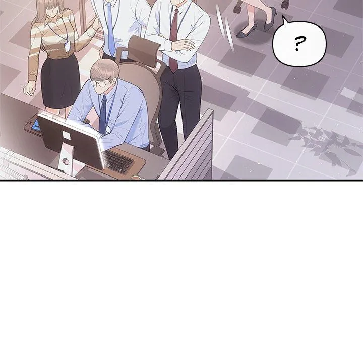 Read A Consensual Relationship chapter 23 image 11 on Lezhin