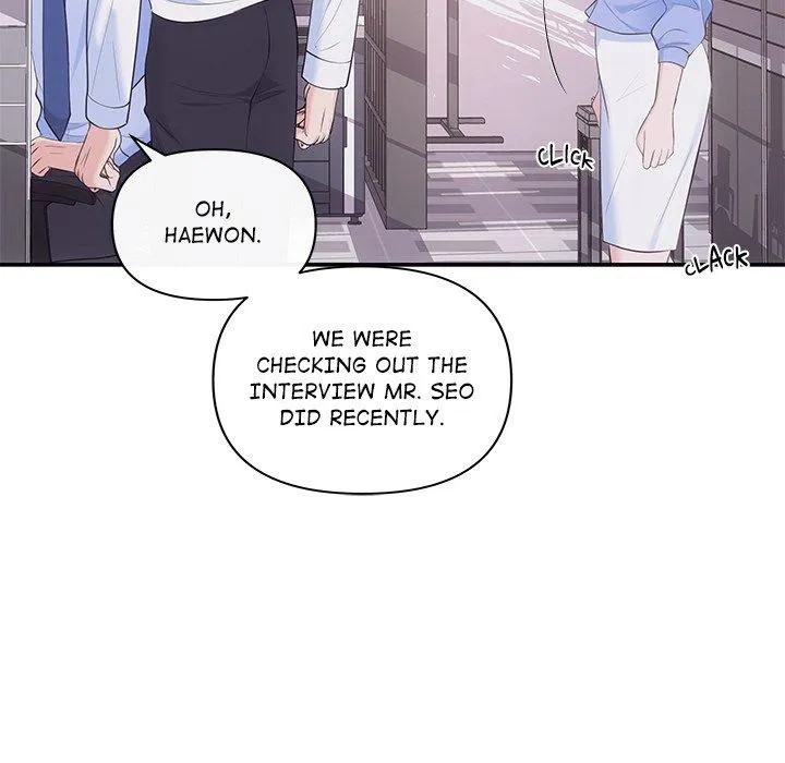 Read A Consensual Relationship chapter 23 image 13 on Lezhin