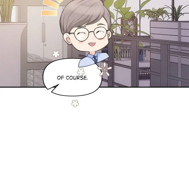 Read A Consensual Relationship chapter 23 image 23 on Lezhin