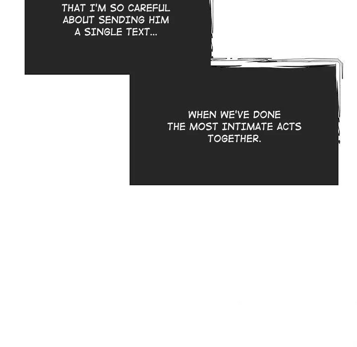 Read A Consensual Relationship chapter 23 image 39 on Lezhin