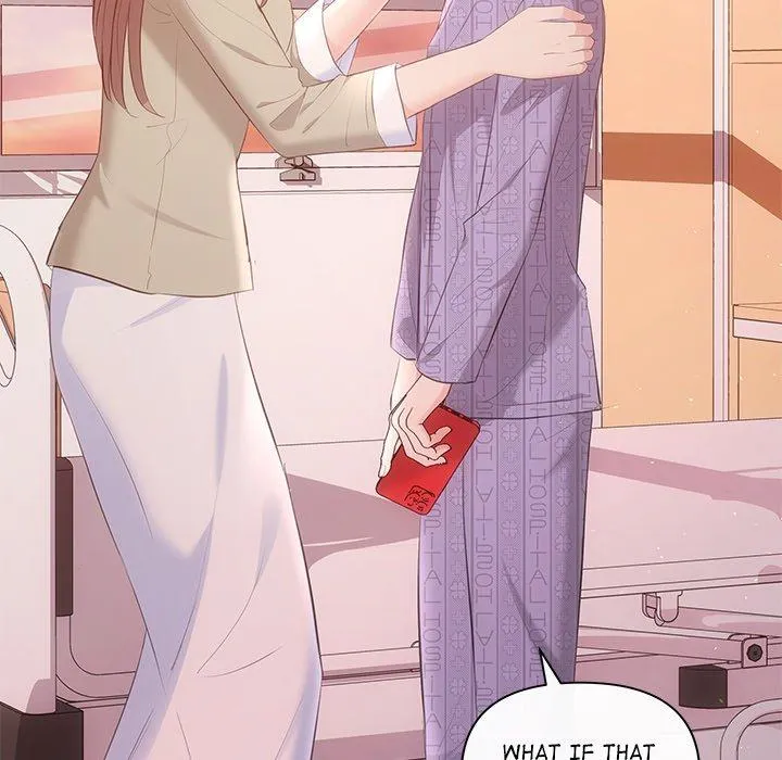 Read A Consensual Relationship chapter 24 image 141 on Lezhin