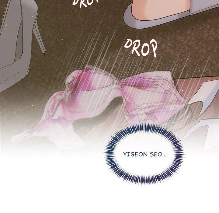 Read A Consensual Relationship chapter 24 image 19 on Lezhin