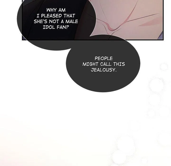 Read A Consensual Relationship chapter 24 image 85 on Lezhin