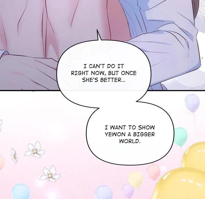 Read A Consensual Relationship chapter 25 image 105 on Lezhin
