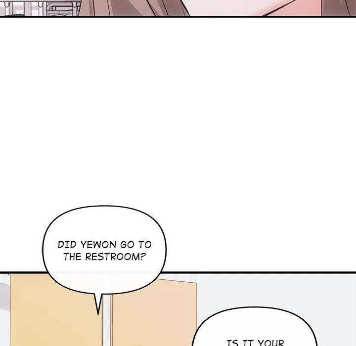 Read A Consensual Relationship chapter 25 image 140 on Lezhin