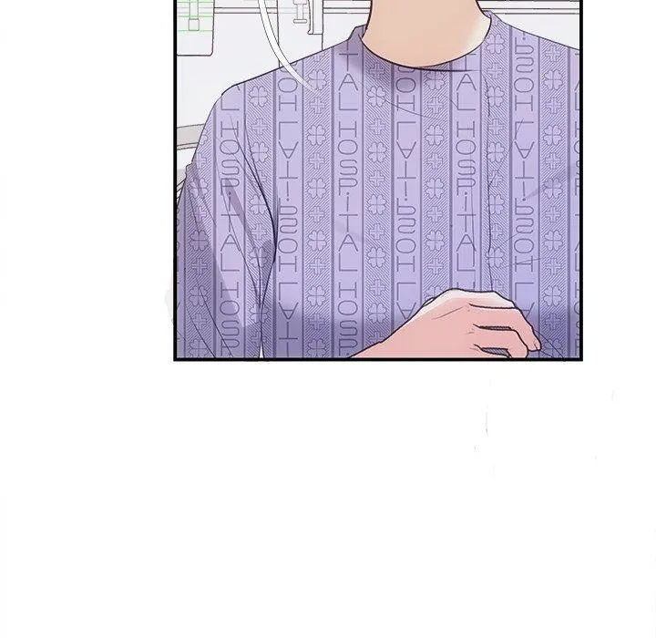 Read A Consensual Relationship chapter 25 image 143 on Lezhin