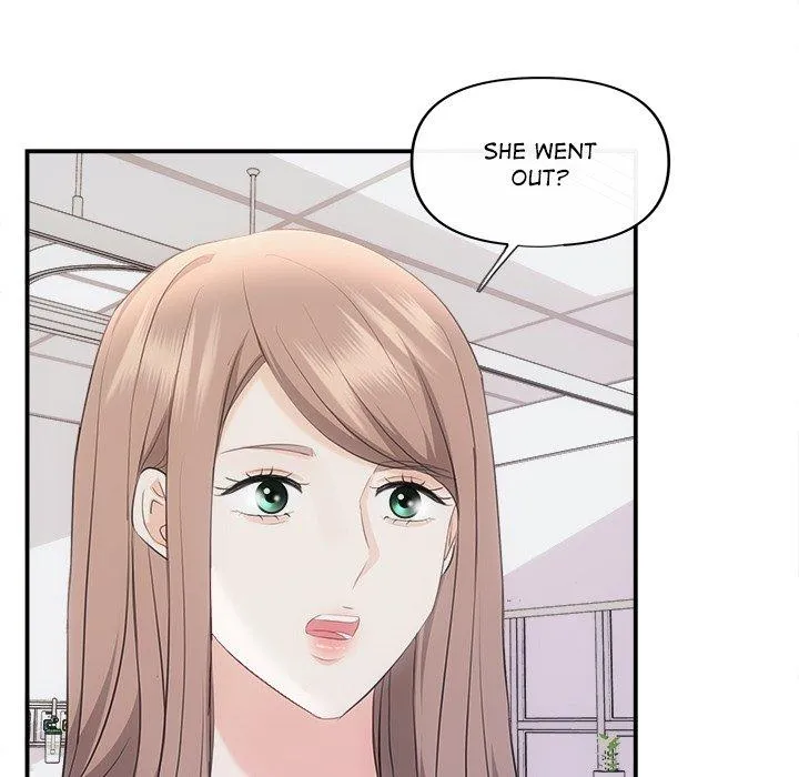 Read A Consensual Relationship chapter 25 image 144 on Lezhin