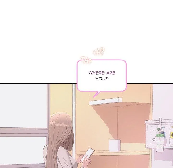 Read A Consensual Relationship chapter 25 image 147 on Lezhin