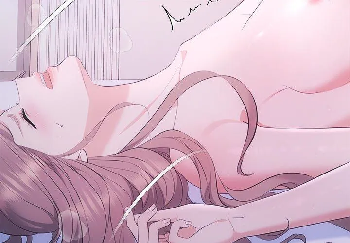 Read A Consensual Relationship chapter 25 image 3 on Lezhin