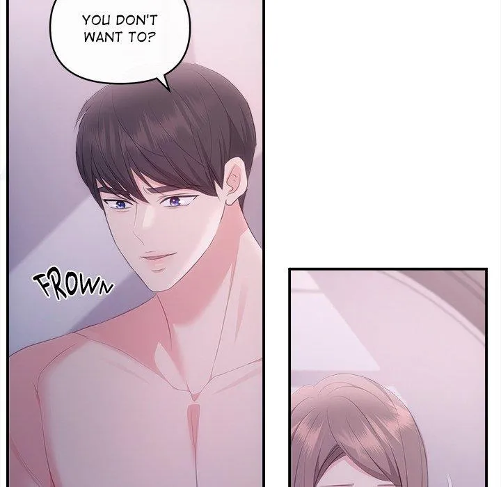Read A Consensual Relationship chapter 25 image 53 on Lezhin