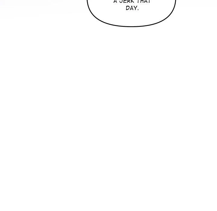 Read A Consensual Relationship chapter 3 image 12 on Lezhin