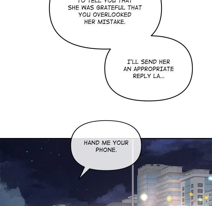 Read A Consensual Relationship chapter 3 image 125 on Lezhin