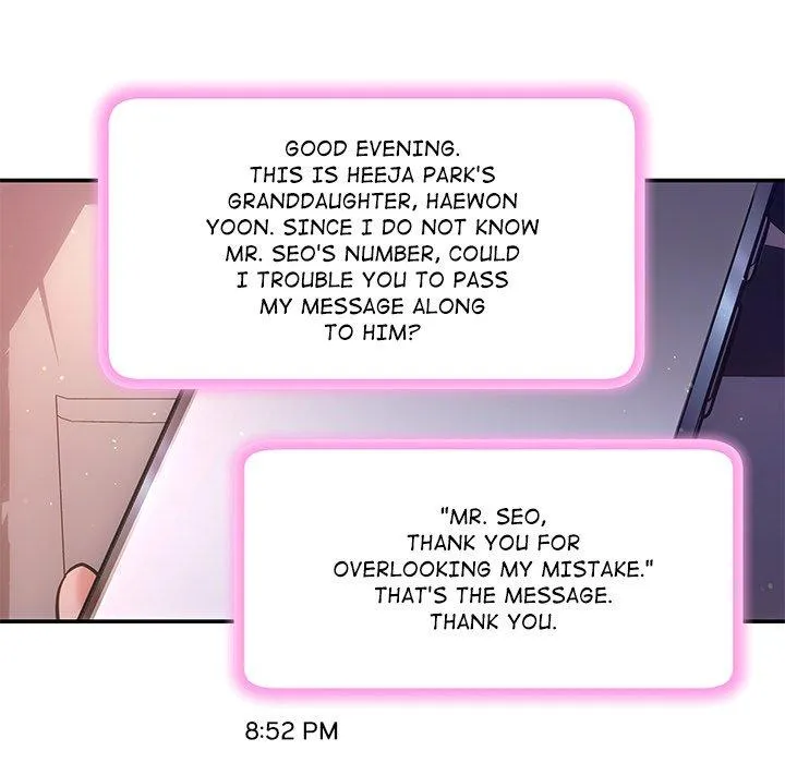 Read A Consensual Relationship chapter 3 image 127 on Lezhin