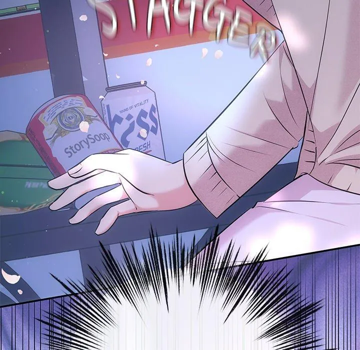 Read A Consensual Relationship chapter 3 image 25 on Lezhin