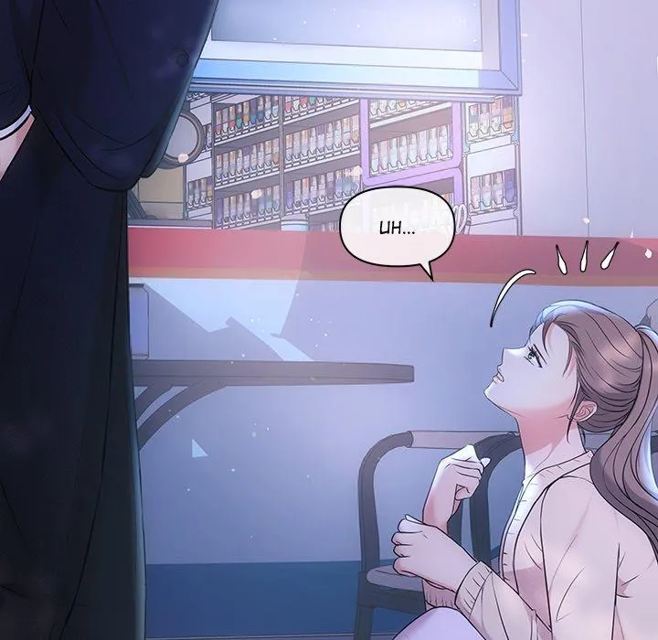 Read A Consensual Relationship chapter 3 image 30 on Lezhin