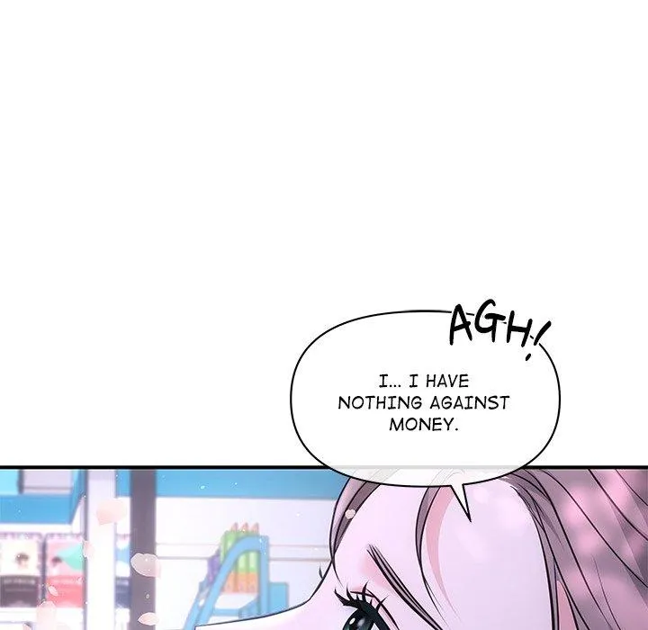 Read A Consensual Relationship chapter 3 image 39 on Lezhin