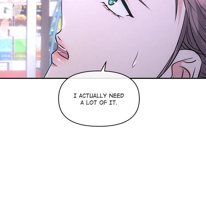 Read A Consensual Relationship chapter 3 image 40 on Lezhin