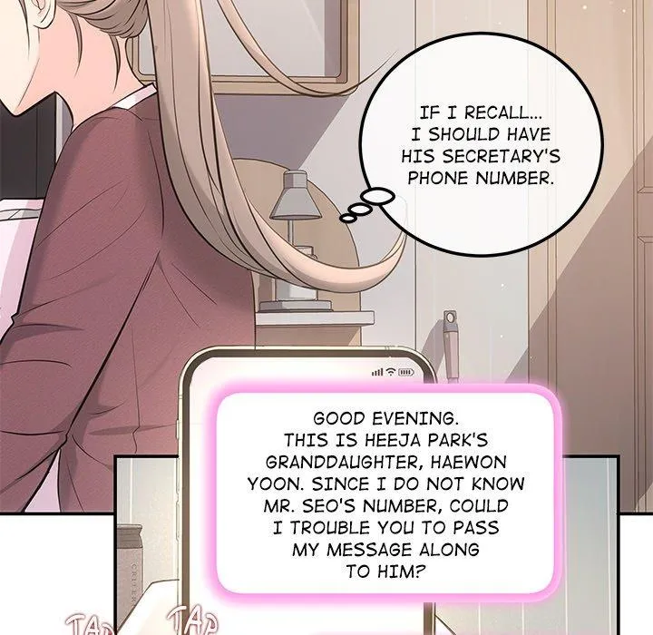 Read A Consensual Relationship chapter 3 image 78 on Lezhin