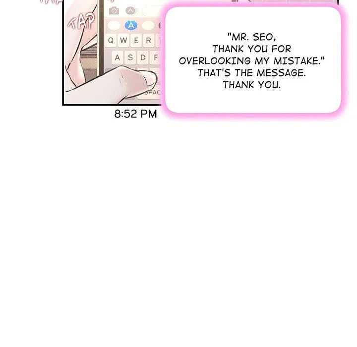 Read A Consensual Relationship chapter 3 image 79 on Lezhin