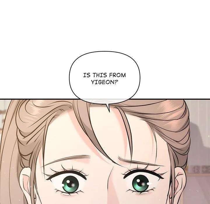 Read A Consensual Relationship chapter 3 image 83 on Lezhin