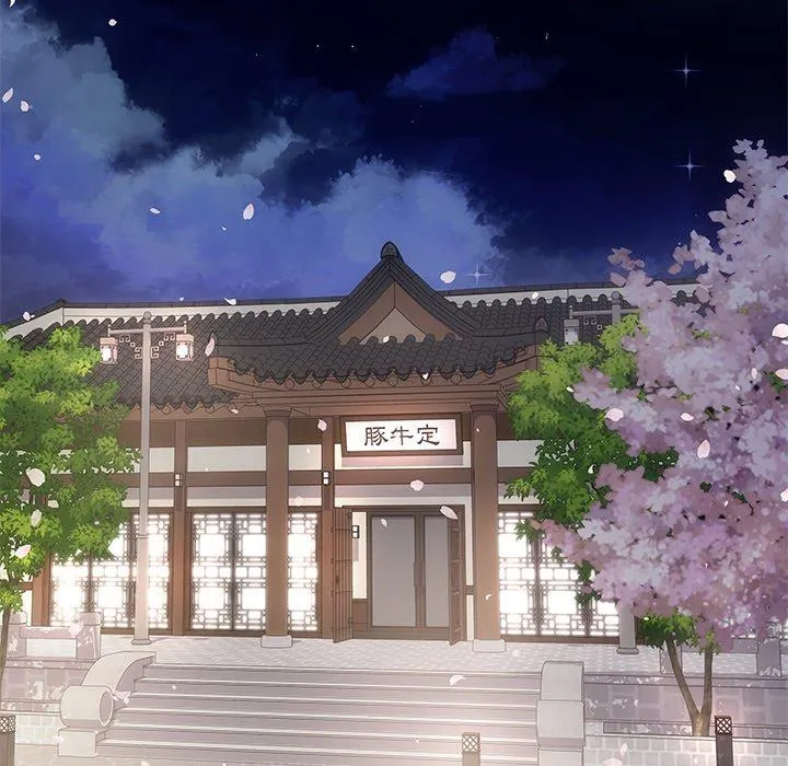 Read A Consensual Relationship chapter 3 image 89 on Lezhin