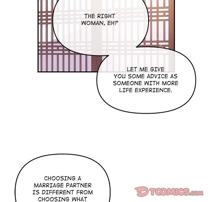 Read A Consensual Relationship chapter 3 image 99 on Lezhin
