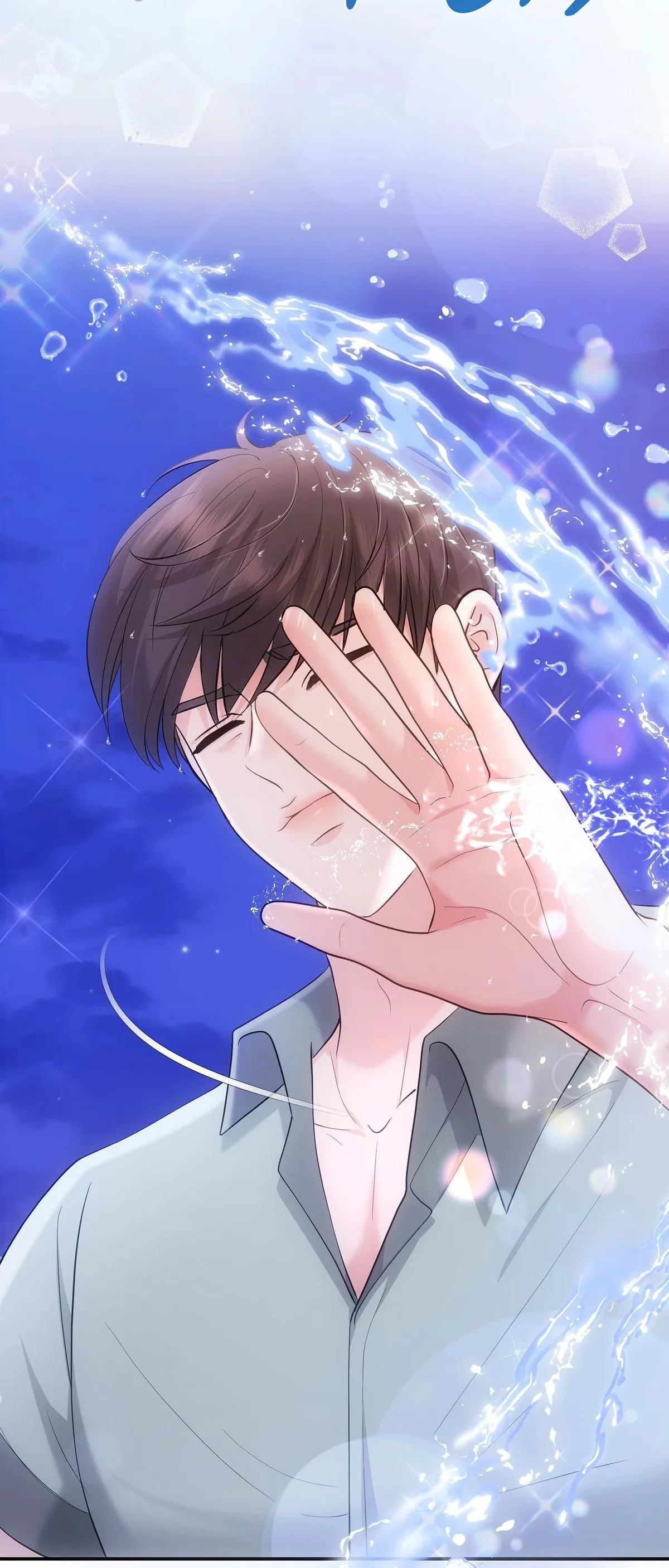 Read A Consensual Relationship chapter 30 image 13 on Lezhin
