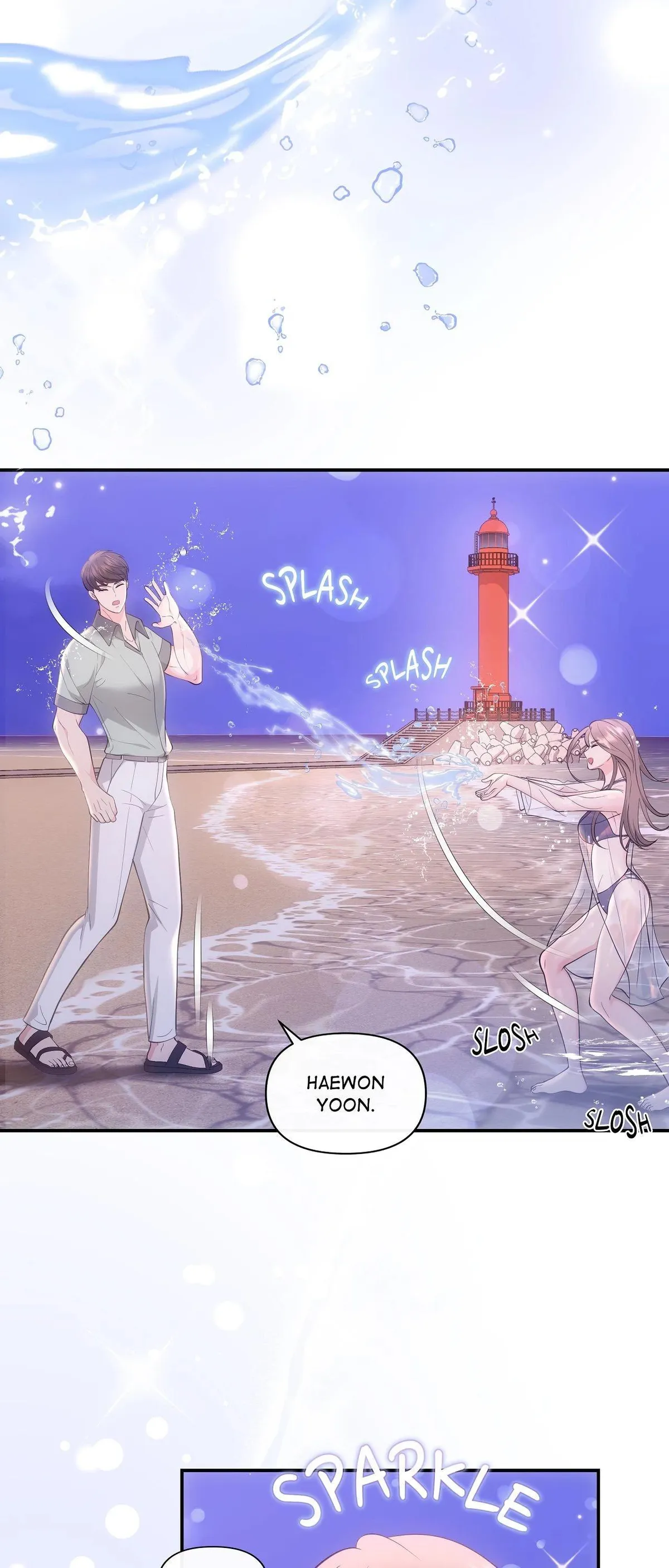 Read A Consensual Relationship chapter 30 image 14 on Lezhin