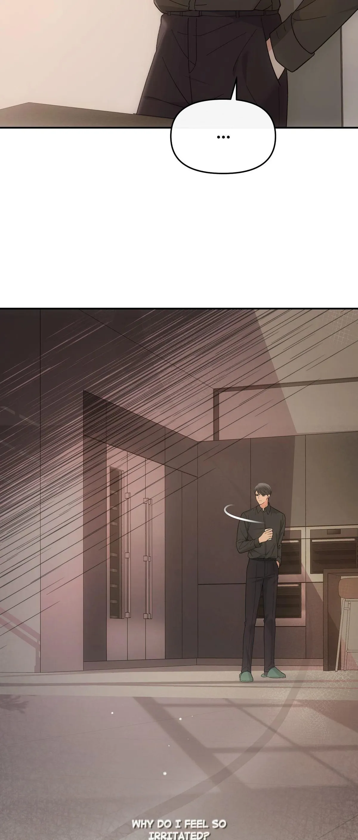 Read A Consensual Relationship chapter 32 image 32 on Lezhin