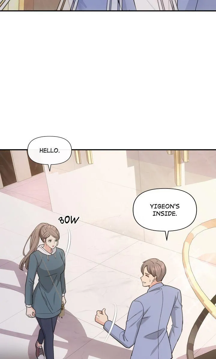 Read A Consensual Relationship chapter 33 image 70 on Lezhin