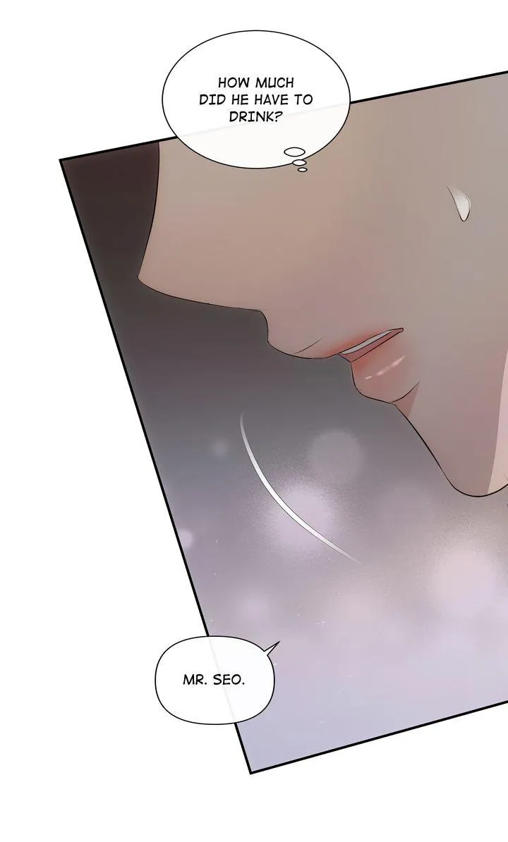 Read A Consensual Relationship chapter 33 image 78 on Lezhin