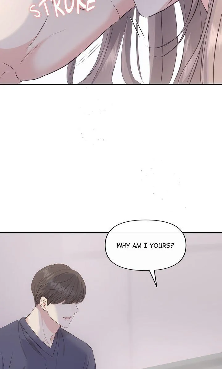 Read A Consensual Relationship chapter 34 image 16 on Lezhin