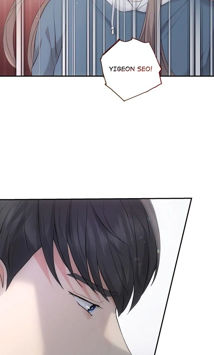 Read A Consensual Relationship chapter 34 image 6 on Lezhin