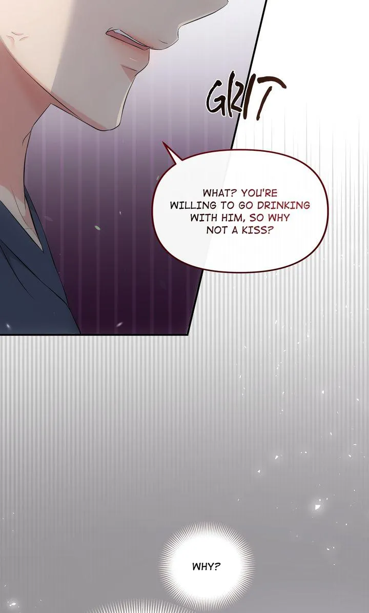 Read A Consensual Relationship chapter 34 image 7 on Lezhin