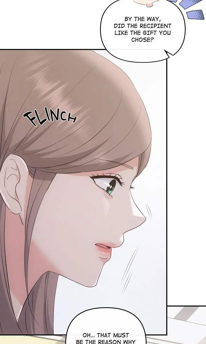Read A Consensual Relationship chapter 37 image 22 on Lezhin