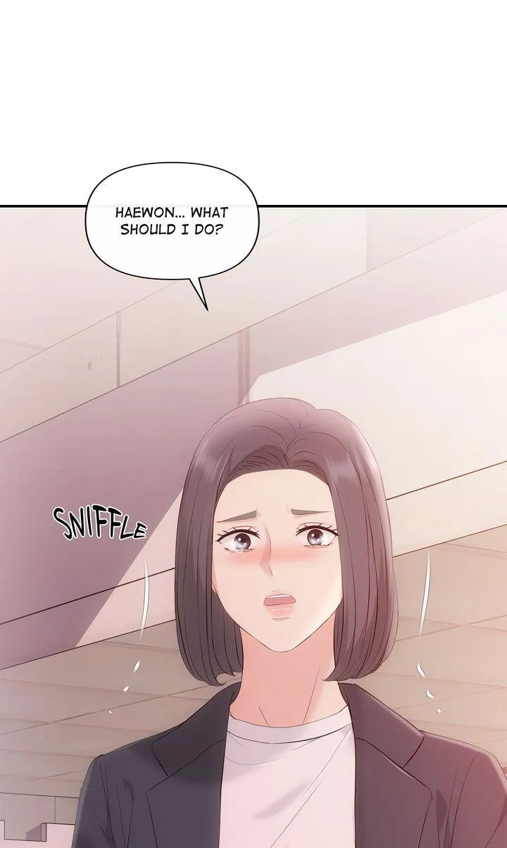 Read A Consensual Relationship chapter 38 image 16 on Lezhin