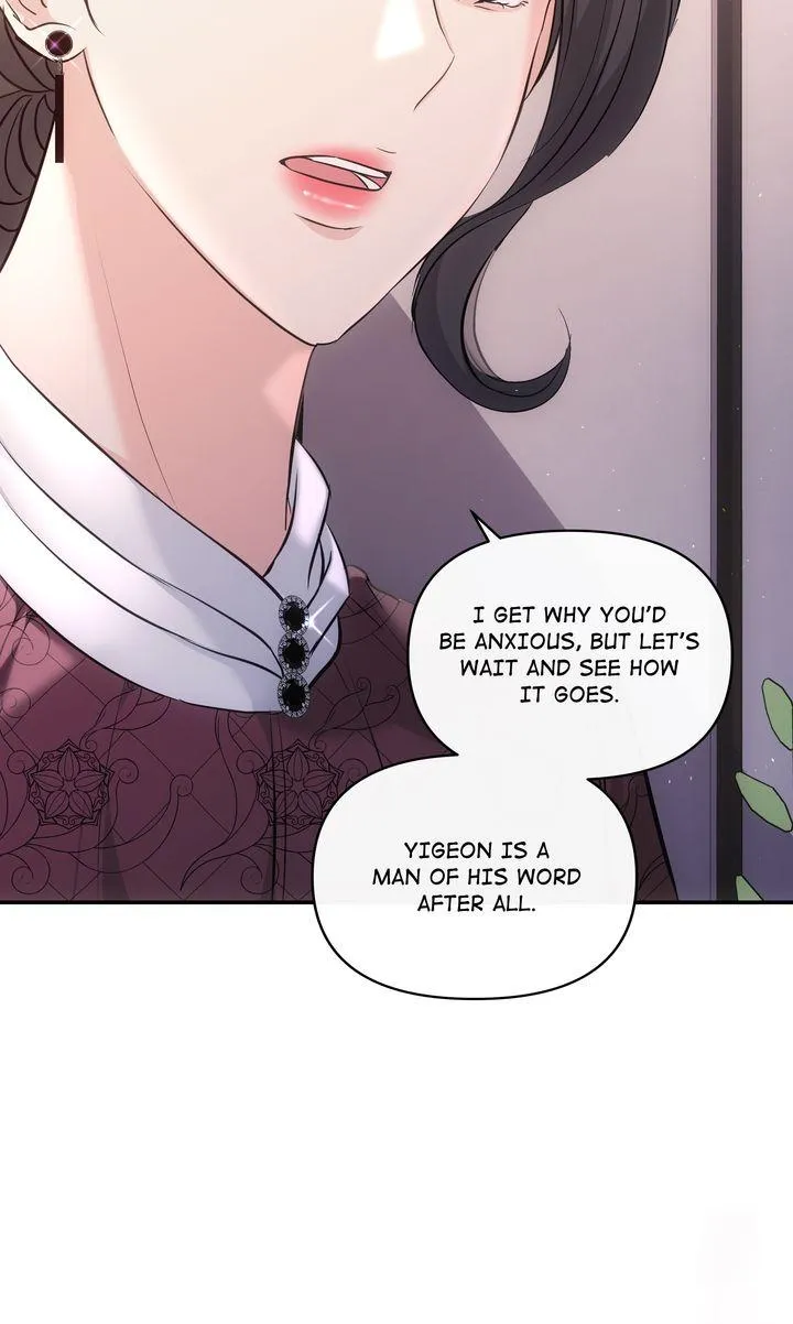 Read A Consensual Relationship chapter 39 image 23 on Lezhin
