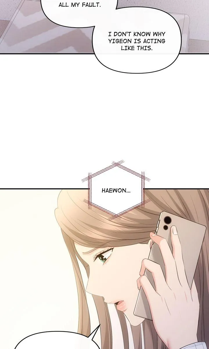Read A Consensual Relationship chapter 39 image 47 on Lezhin