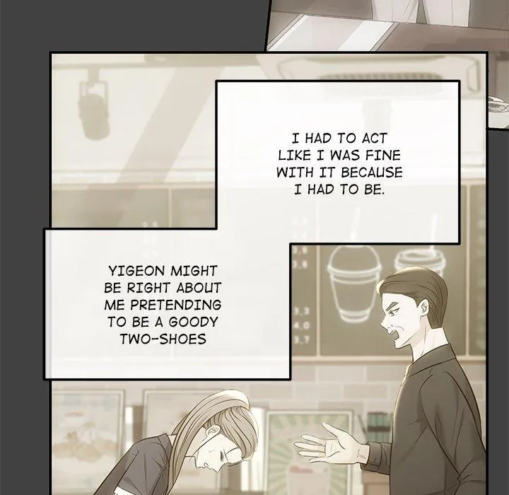 Read A Consensual Relationship chapter 4 image 104 on Lezhin