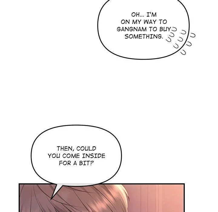 Read A Consensual Relationship chapter 4 image 14 on Lezhin