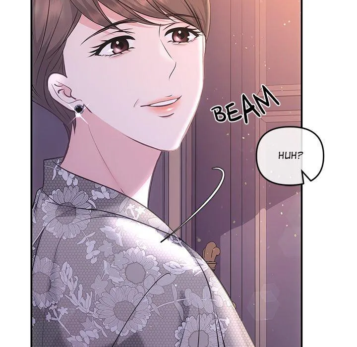 Read A Consensual Relationship chapter 4 image 15 on Lezhin