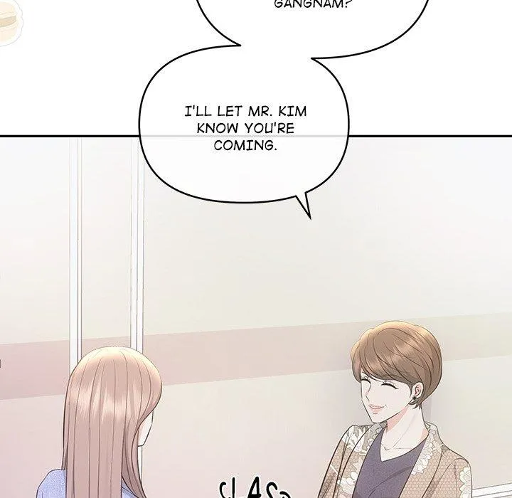 Read A Consensual Relationship chapter 4 image 24 on Lezhin