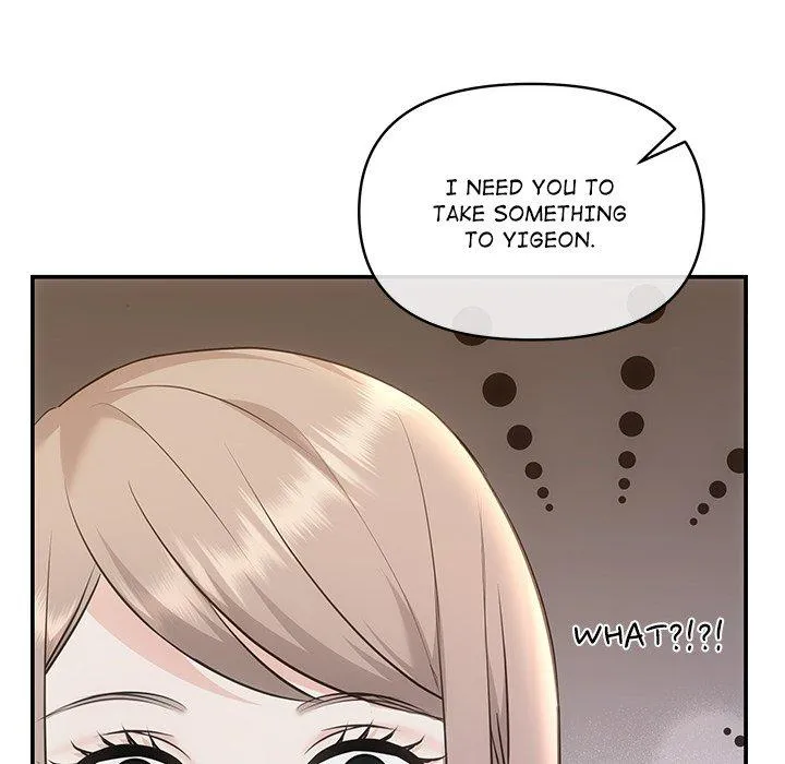 Read A Consensual Relationship chapter 4 image 26 on Lezhin