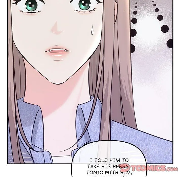 Read A Consensual Relationship chapter 4 image 27 on Lezhin