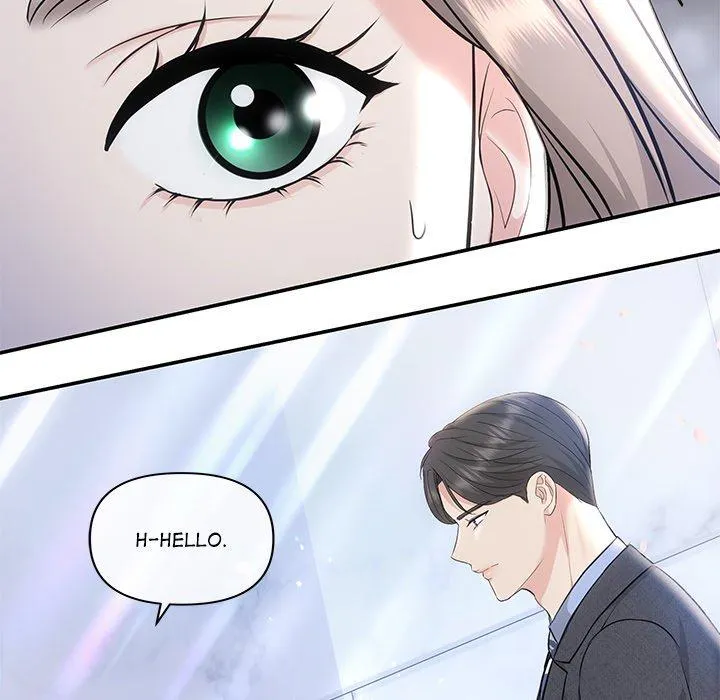 Read A Consensual Relationship chapter 4 image 40 on Lezhin