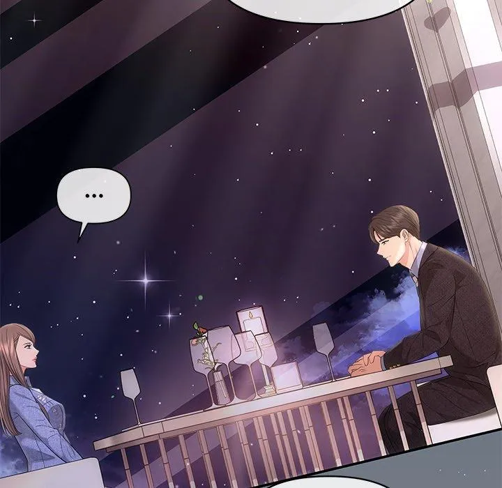 Read A Consensual Relationship chapter 4 image 97 on Lezhin