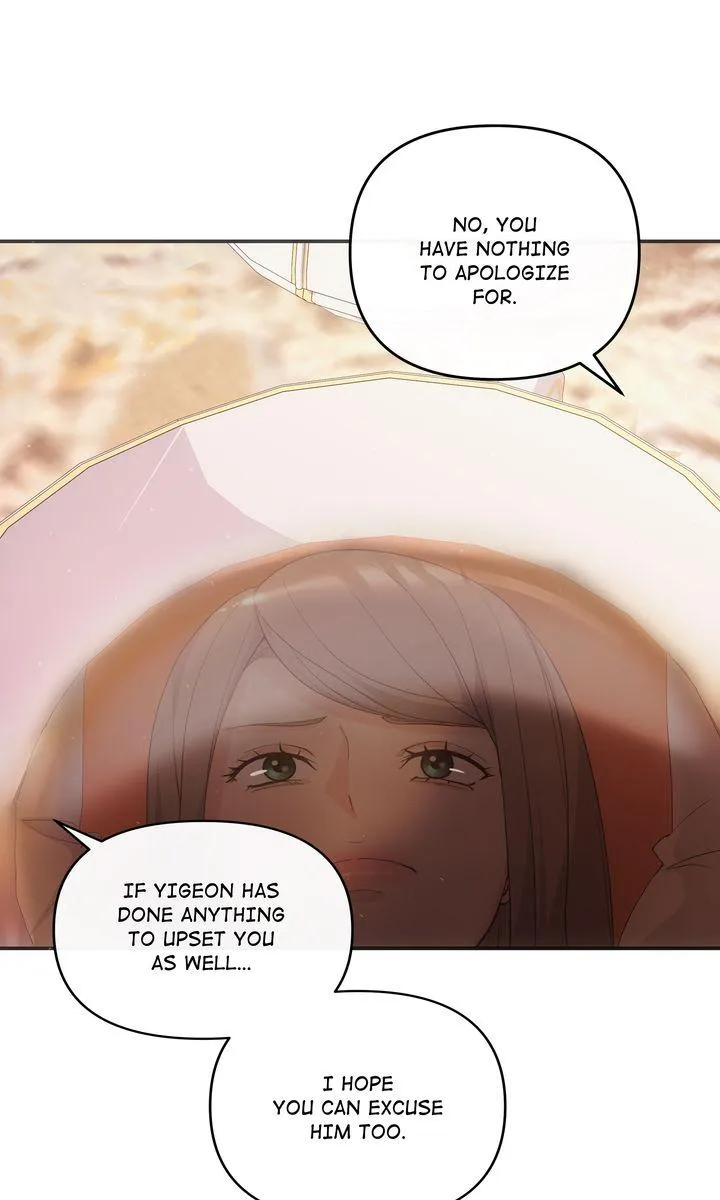 Read A Consensual Relationship chapter 40 image 48 on Lezhin