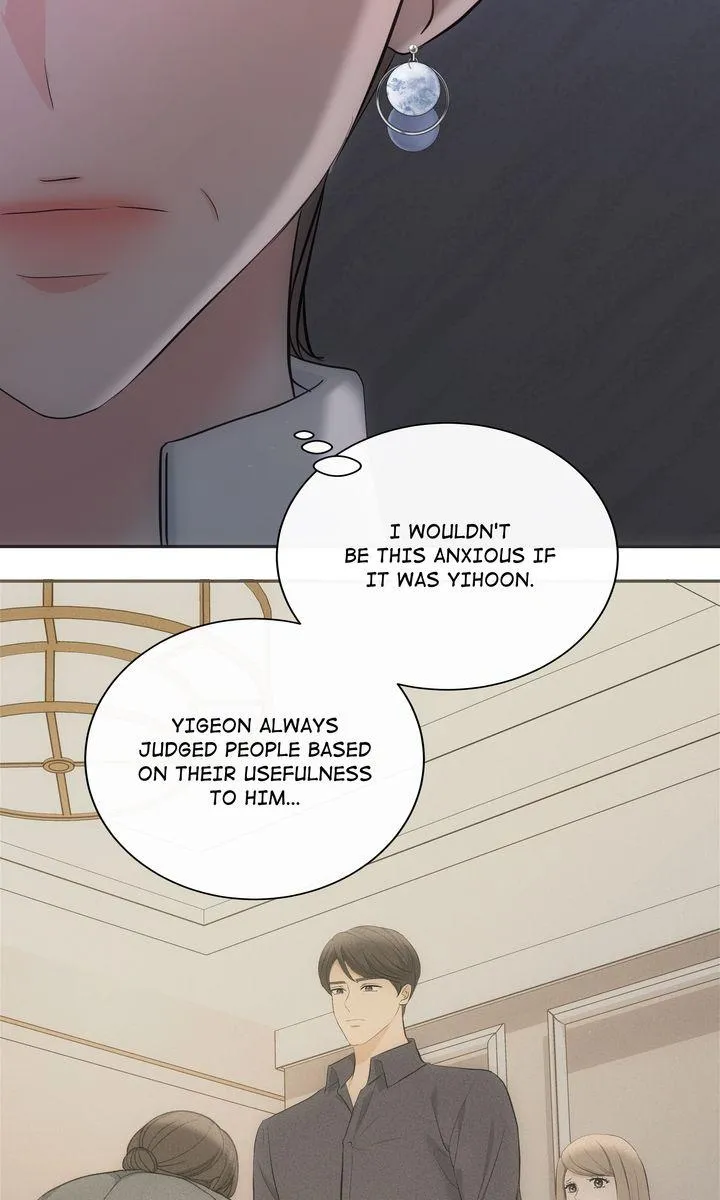 Read A Consensual Relationship chapter 40 image 63 on Lezhin