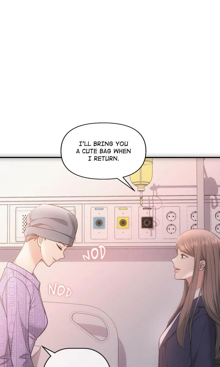 Read A Consensual Relationship chapter 41 image 28 on Lezhin
